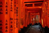 Japón milenario